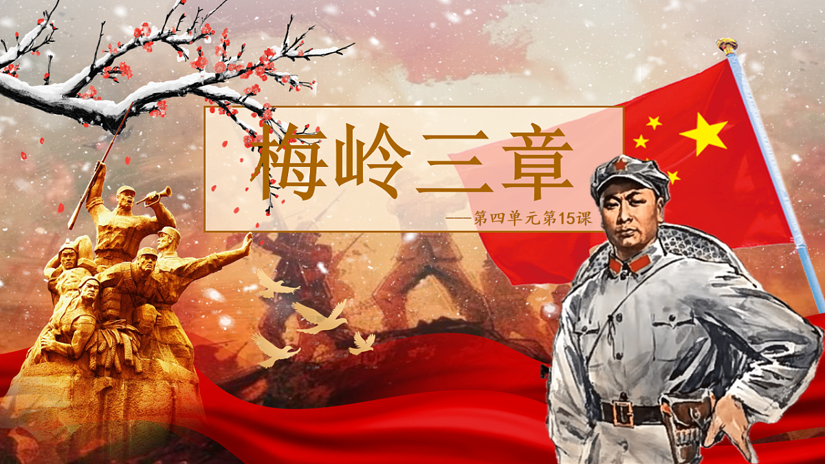 17824840第1页