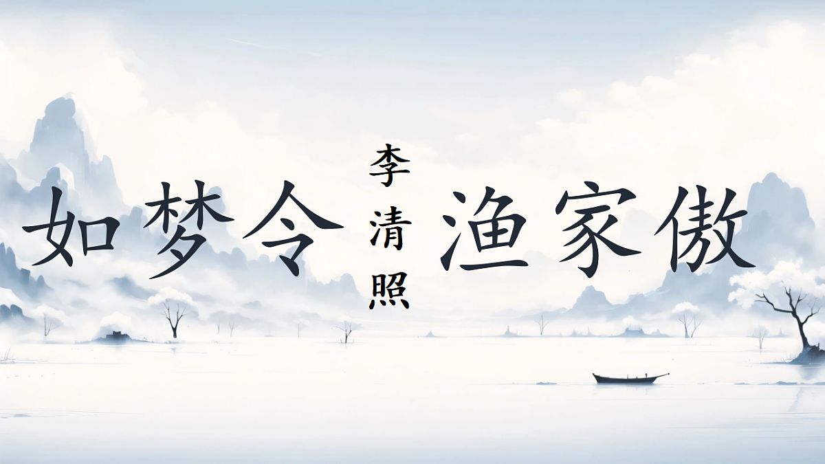 17824842第1页