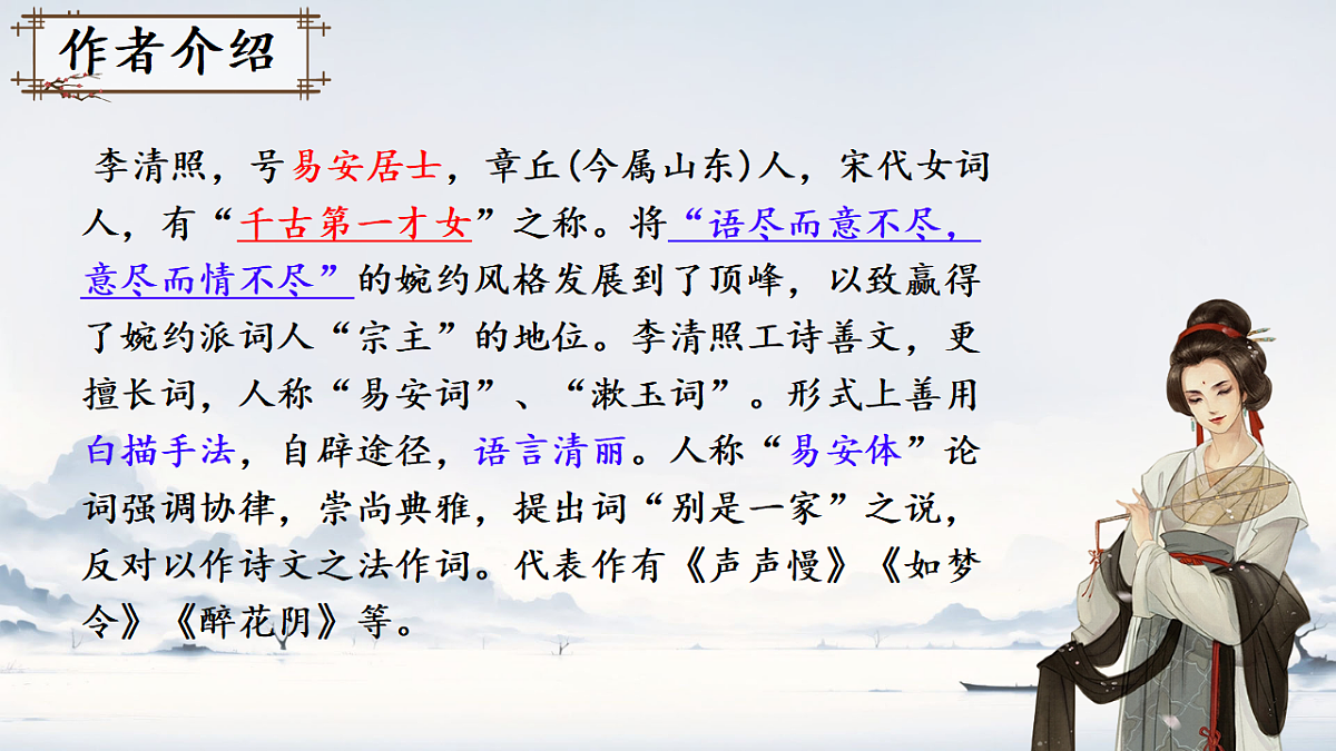 17824842第3页