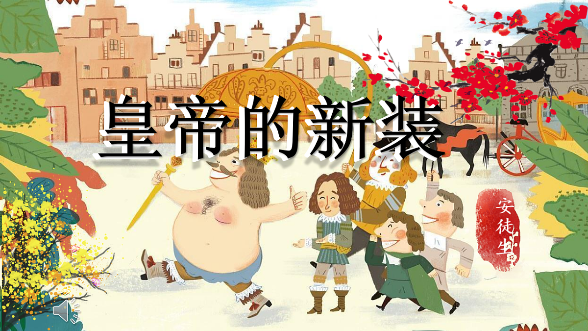 17824846第2页