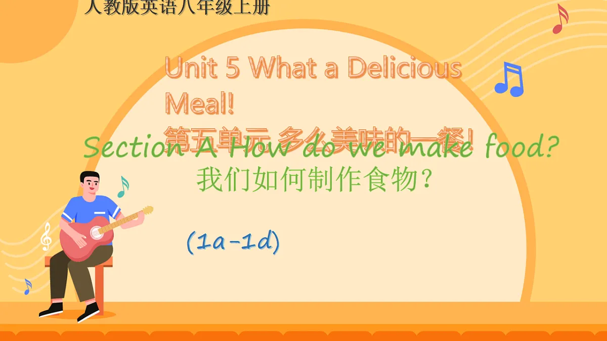 17824851第1页