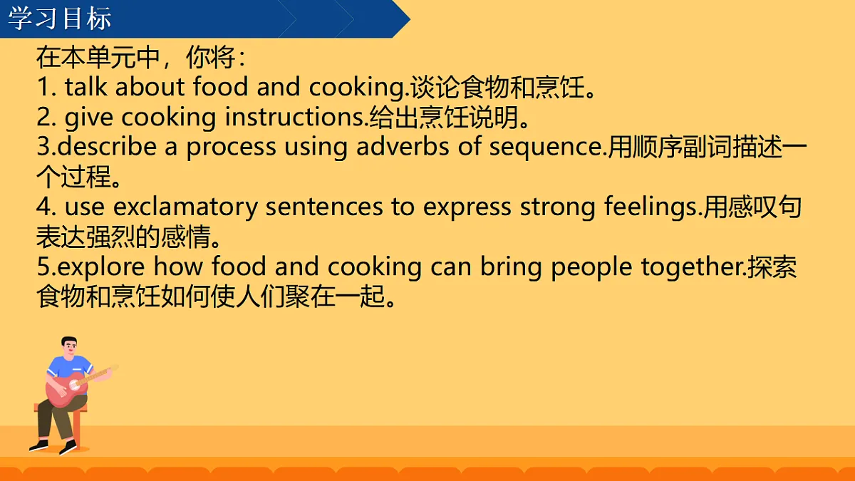 17824851第2页