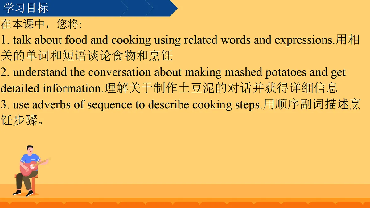 17824851第3页