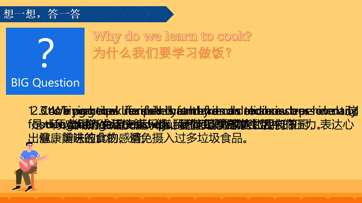 17824851第5页