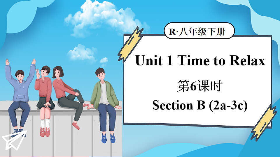 17825026第1页