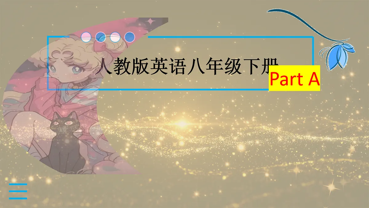 17826502第3页
