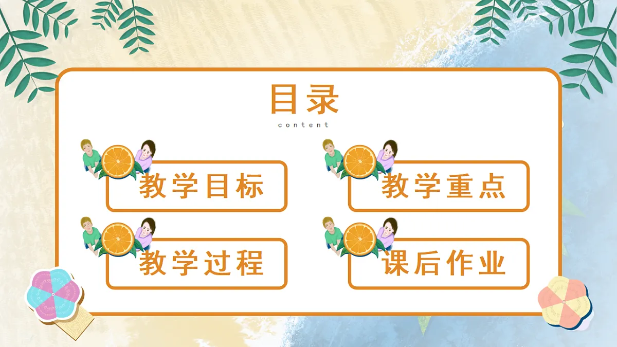 17831013第2页