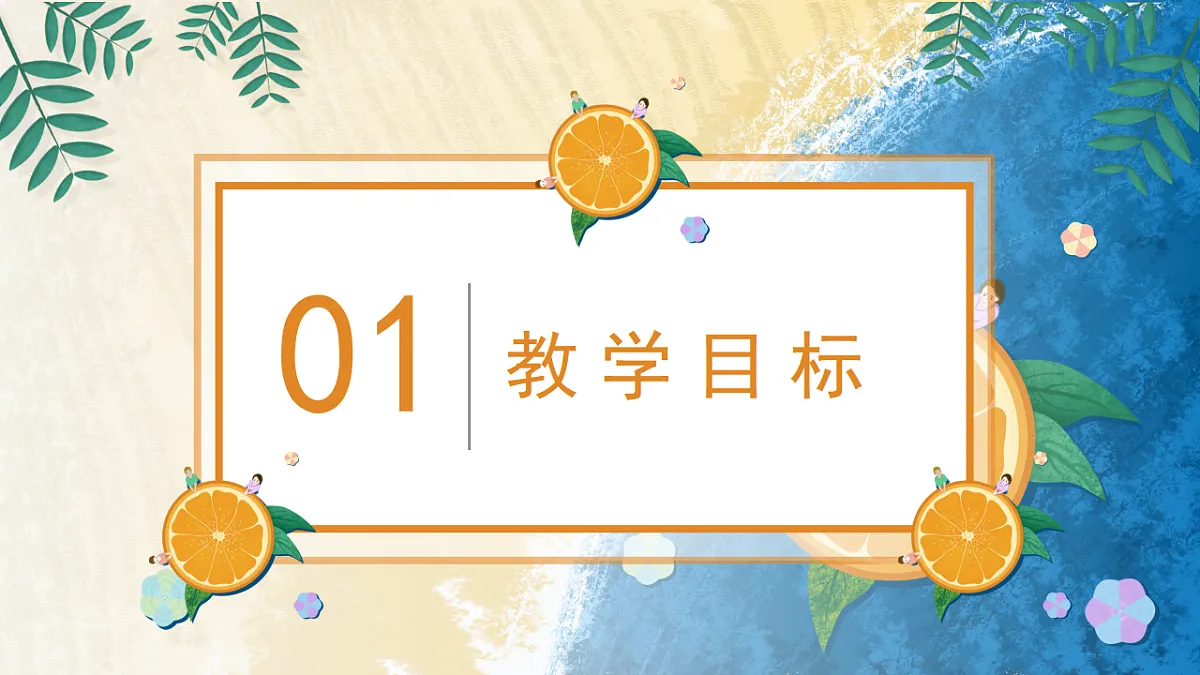 17831013第3页