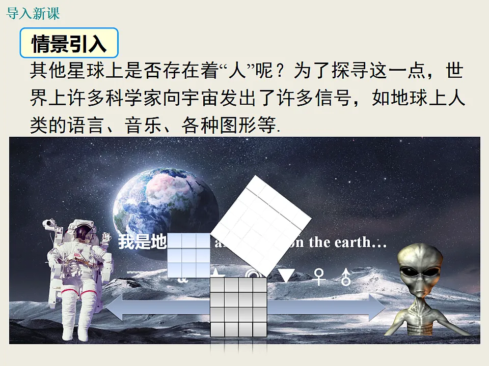 17831035第2页