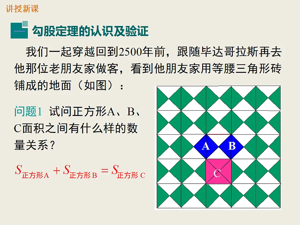 17831035第4页
