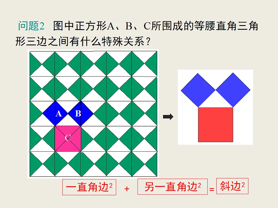 17831035第5页