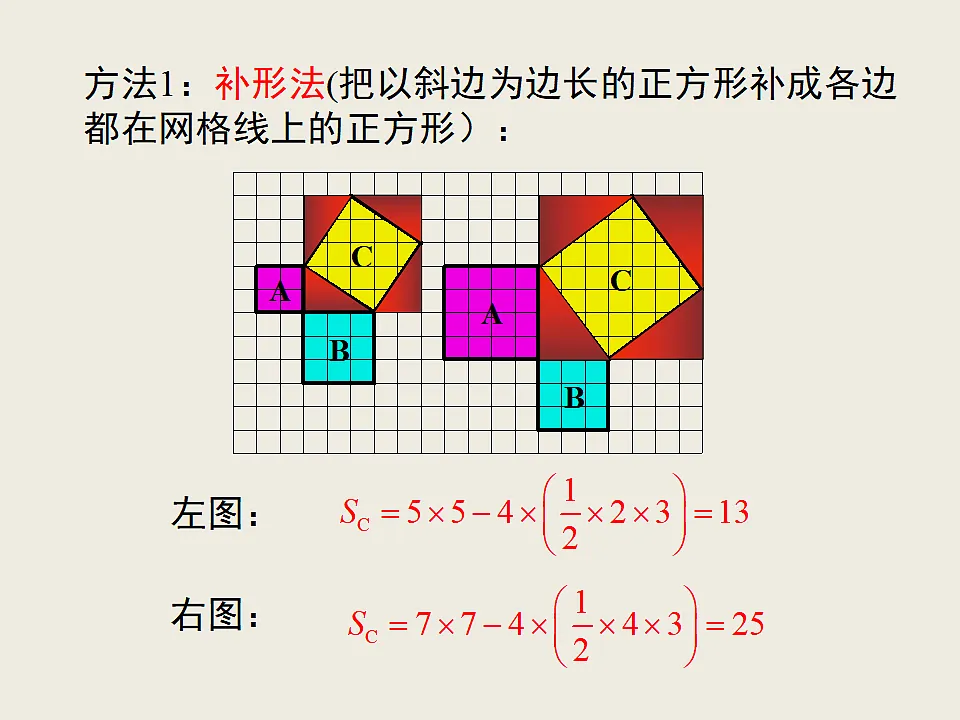 17831035第7页