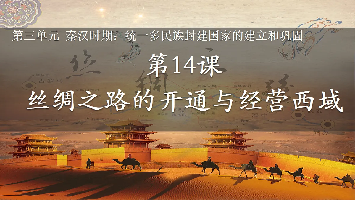 17831077第2页