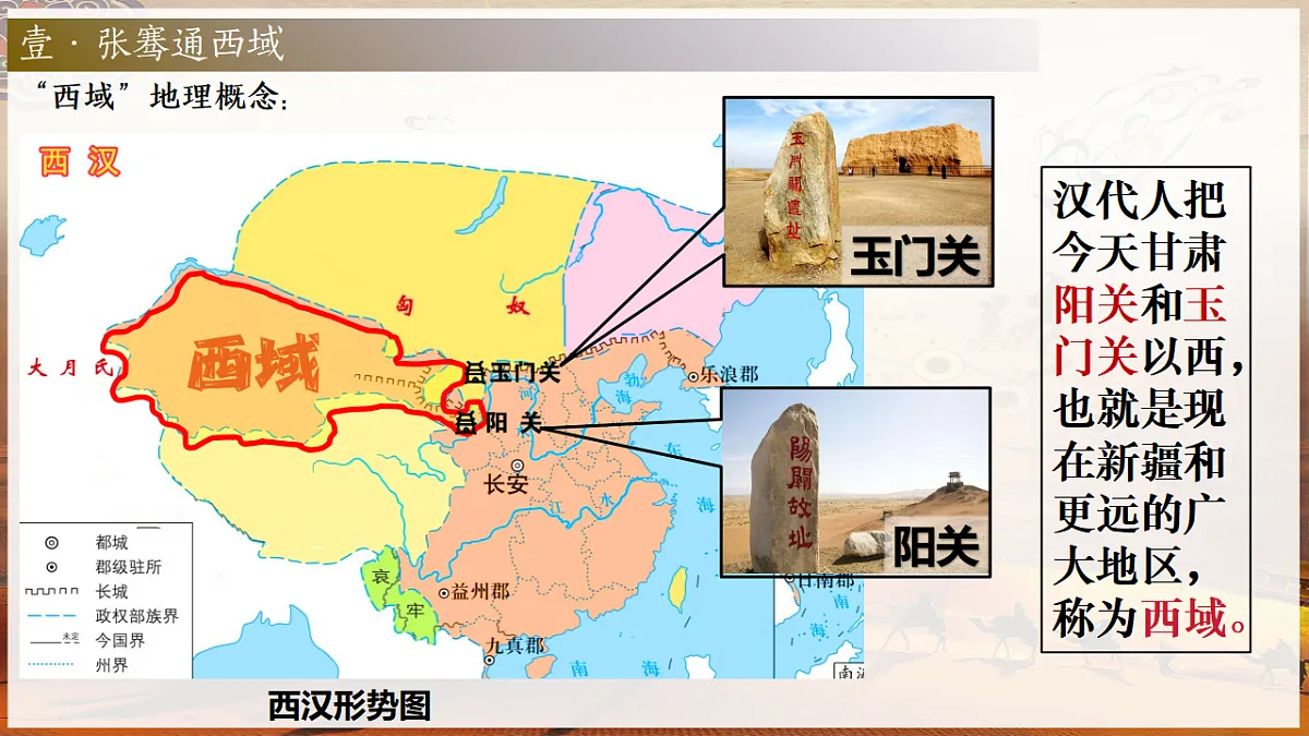 17831077第3页