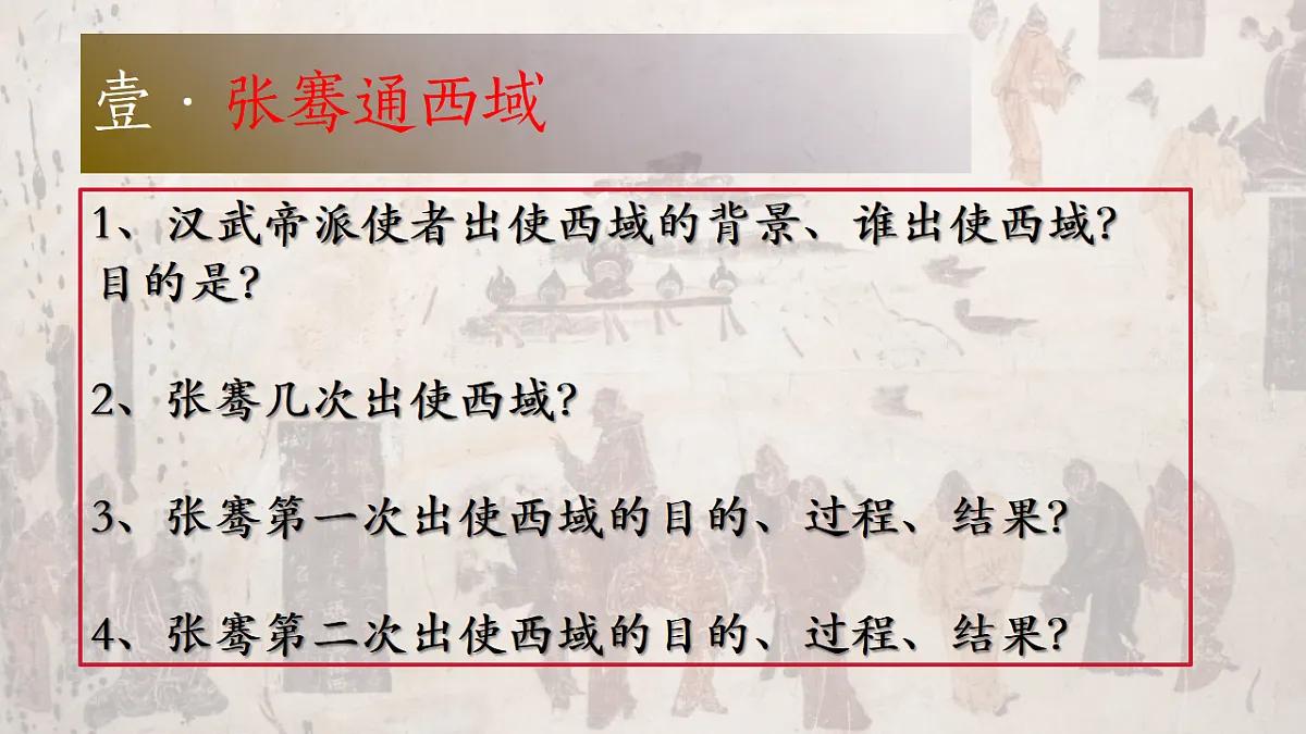 17831077第4页