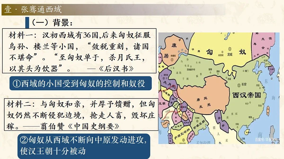 17831077第5页