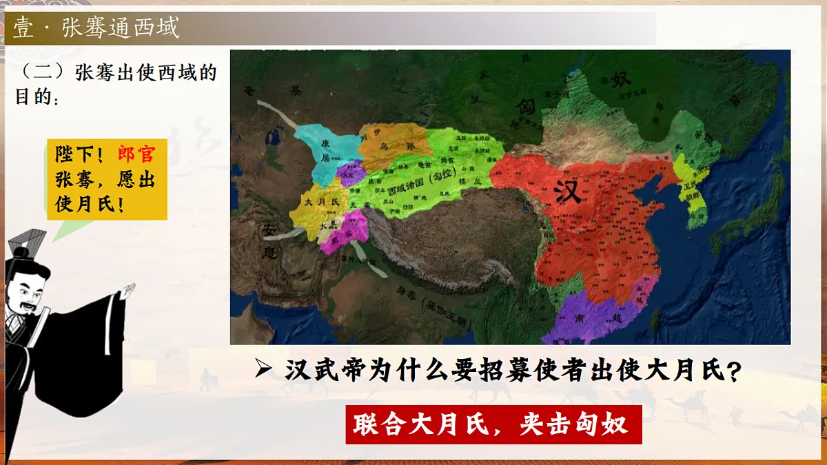 17831077第6页