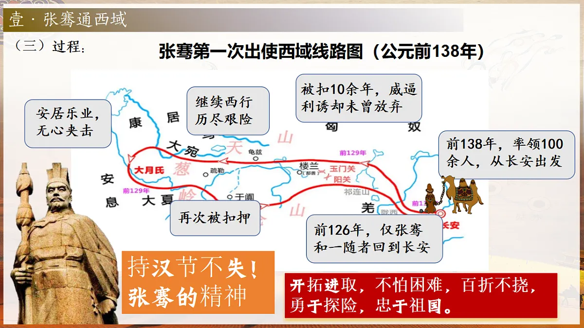17831077第8页