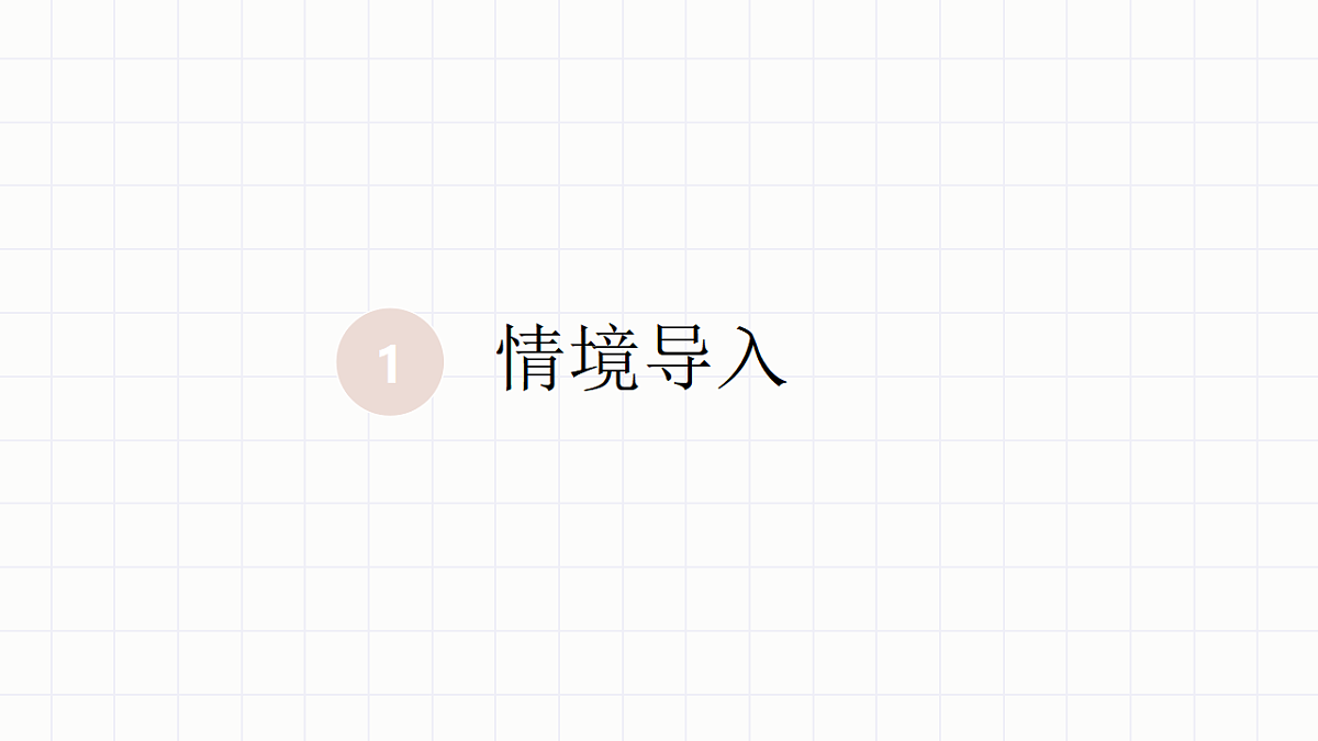 百变纸提袋第3页