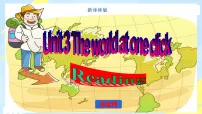 牛津译林版(2024)八年级下册(2024)Reading课堂教学ppt课件