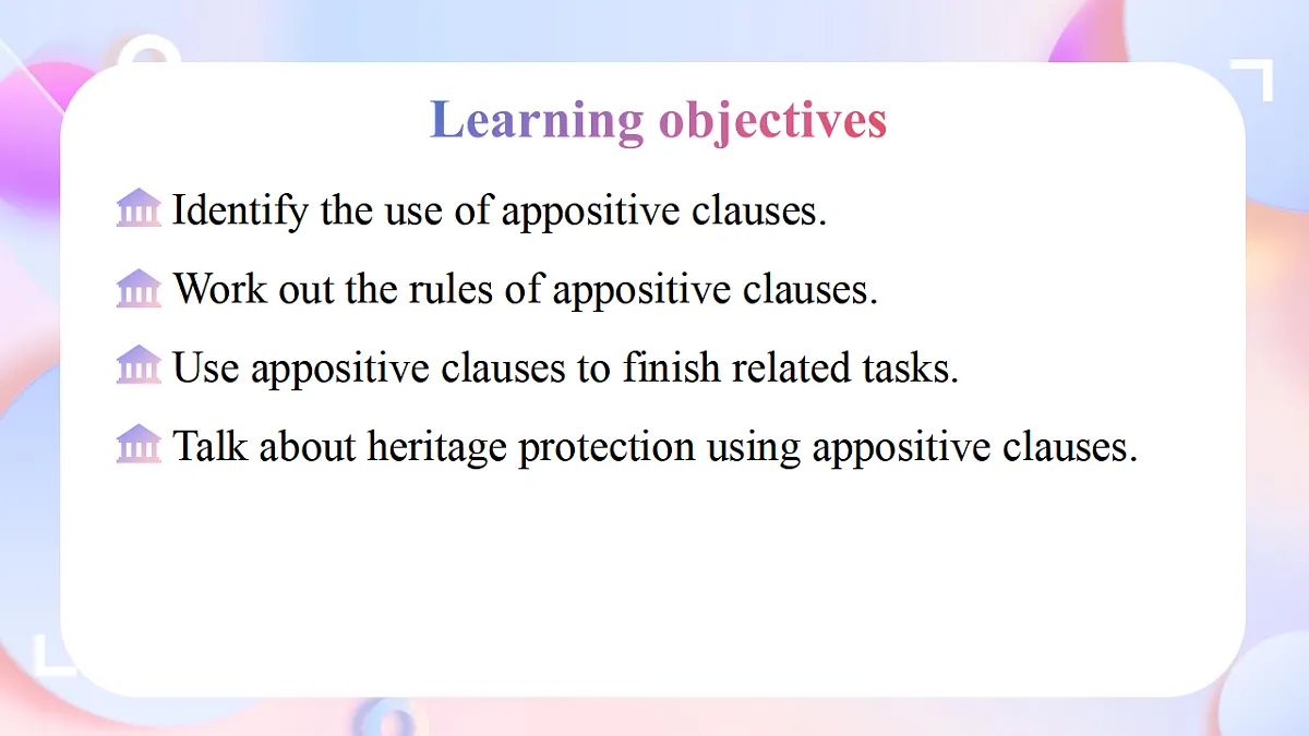 Unit 4 Period 2 Grammar and usage 含交互动画(课件)-2025-2026学年高中英语选择性必修第三册(译林版)第2页