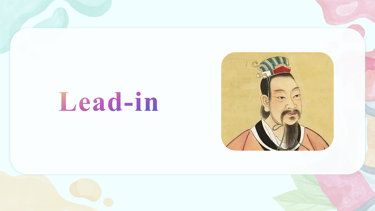 Unit 3 Period 2 Grammar and usage 含交互动画(课件)-2025-2026学年高中英语选择性必修第三册(译林版2020)第4页