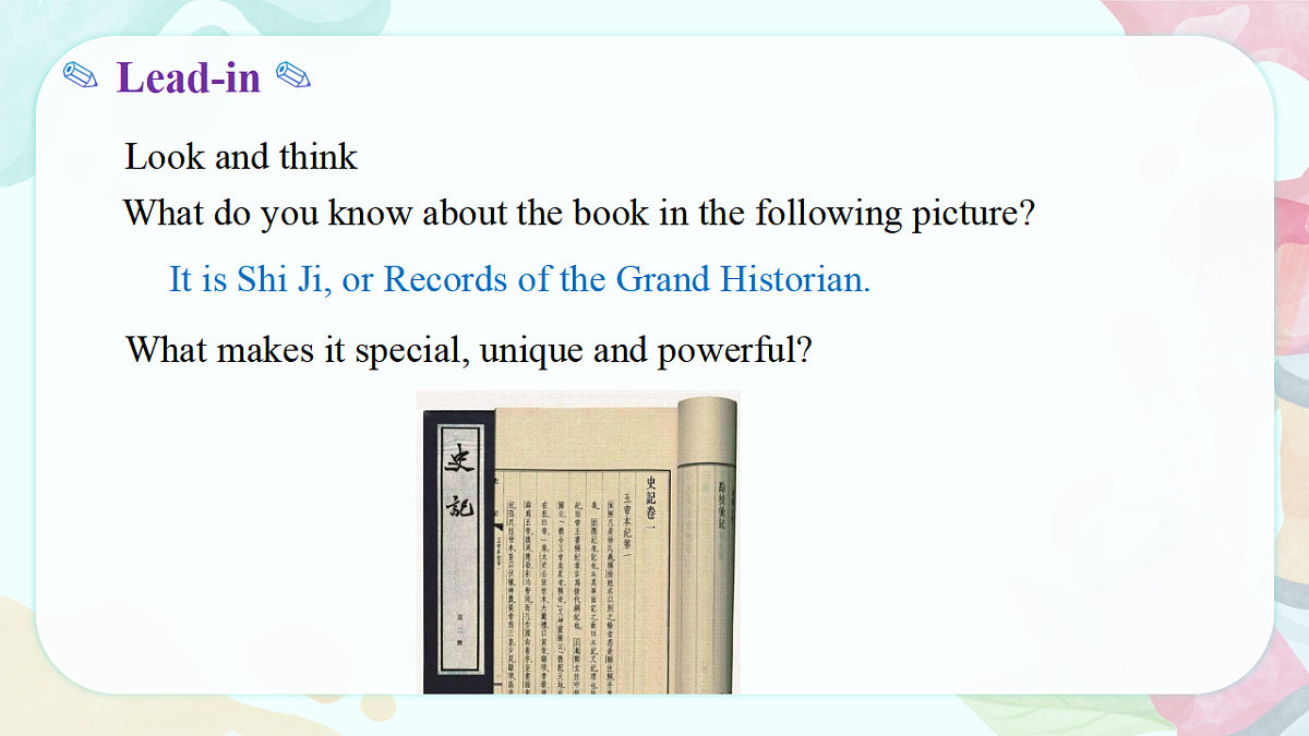 Unit 3 Period 2 Grammar and usage 含交互动画(课件)-2025-2026学年高中英语选择性必修第三册(译林版2020)第5页