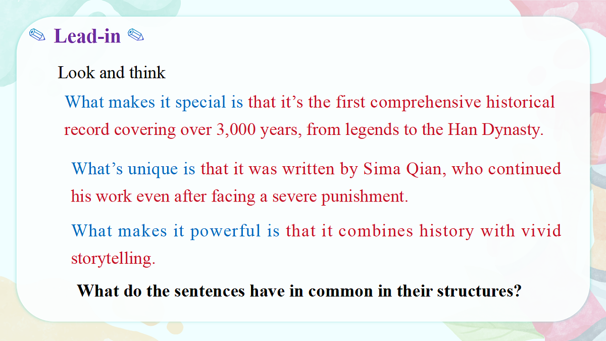 Unit 3 Period 2 Grammar and usage 含交互动画(课件)-2025-2026学年高中英语选择性必修第三册(译林版2020)第6页