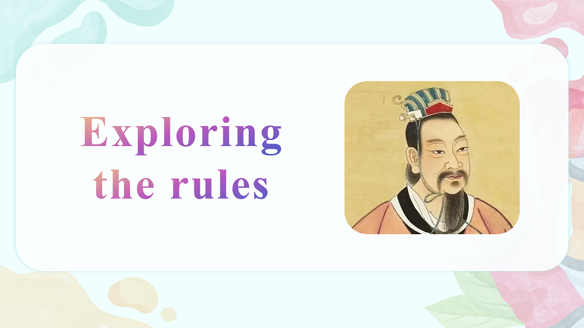 Unit 3 Period 2 Grammar and usage 含交互动画(课件)-2025-2026学年高中英语选择性必修第三册(译林版2020)第8页