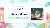 必修 第三册Unit 3 The world onlineWelcome to the unit课文内容ppt课件
