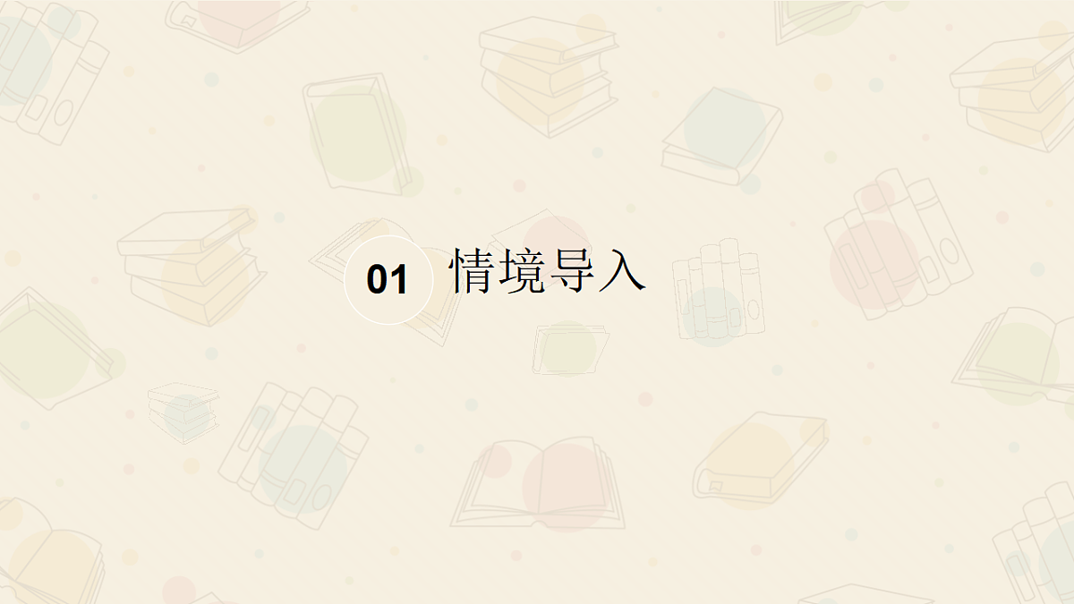 便利收纳盒第3页