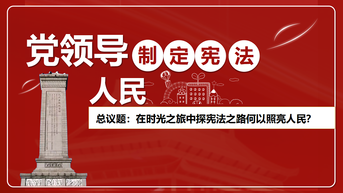17836937第1页