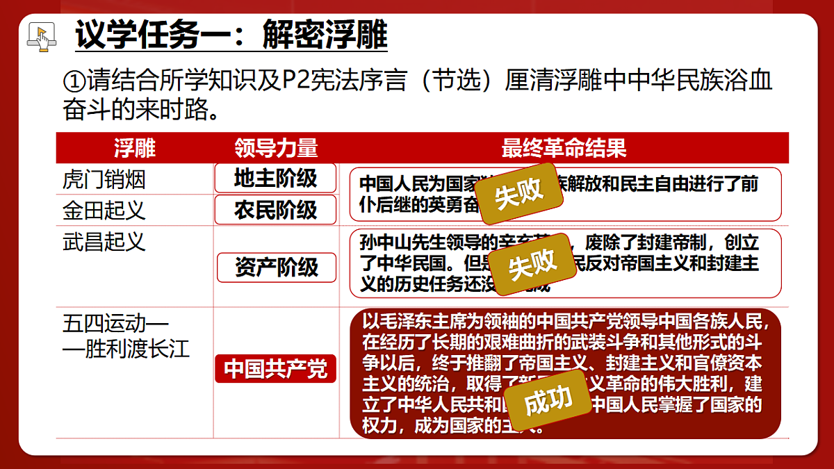 17836937第6页