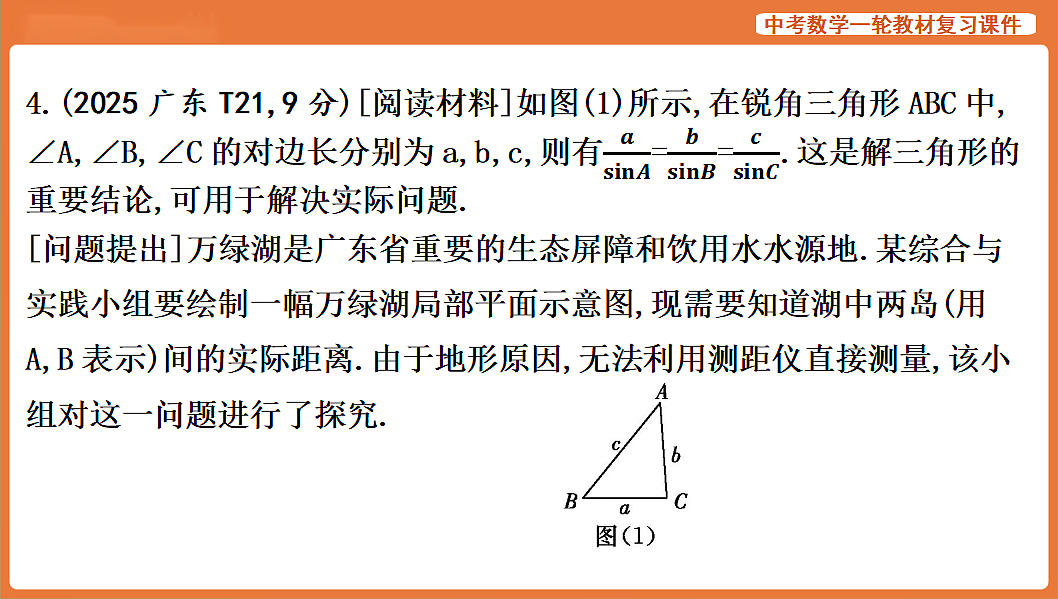 17839833第5页