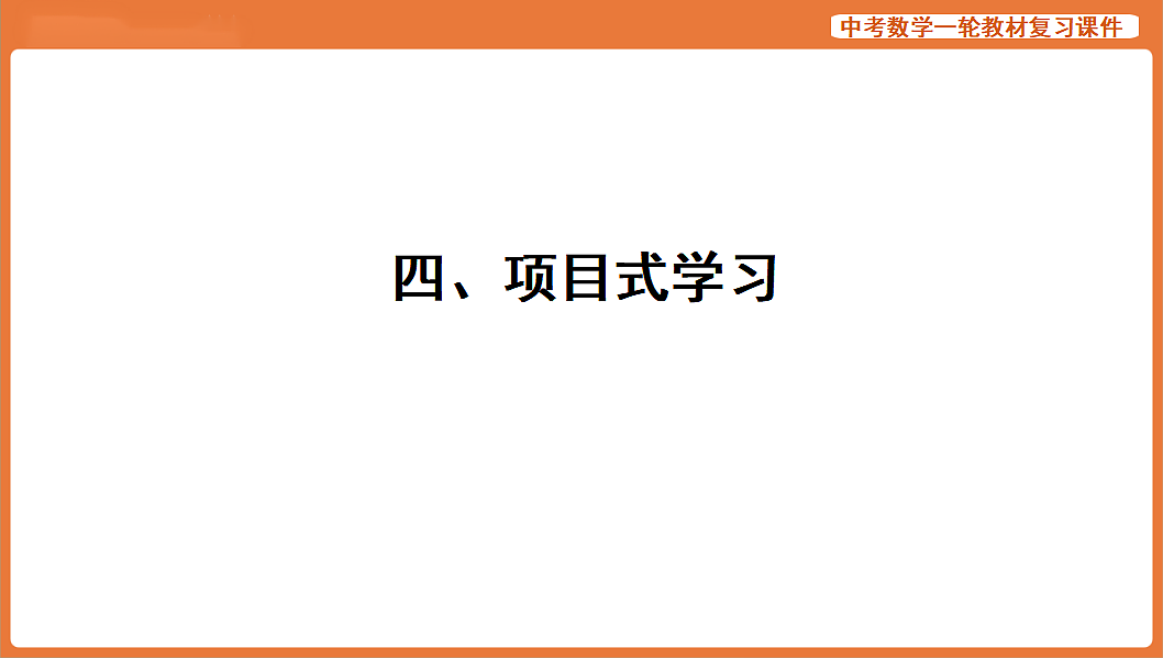 17839835第1页