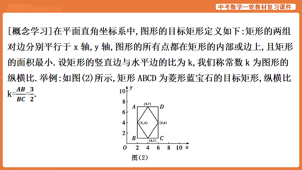 17839835第3页
