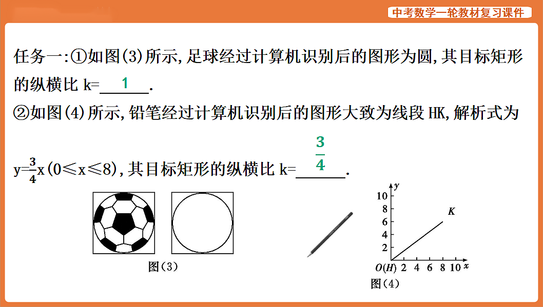 17839835第4页