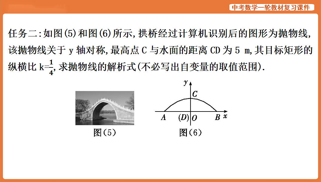 17839835第5页
