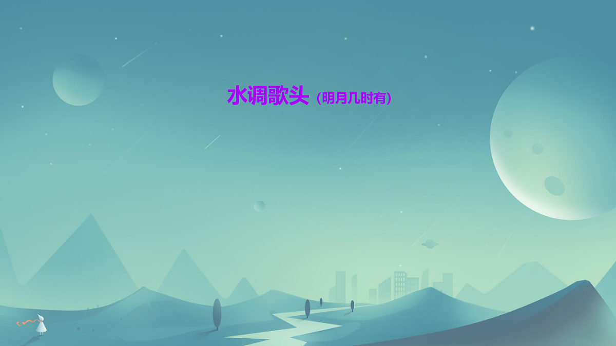 17842148第1页