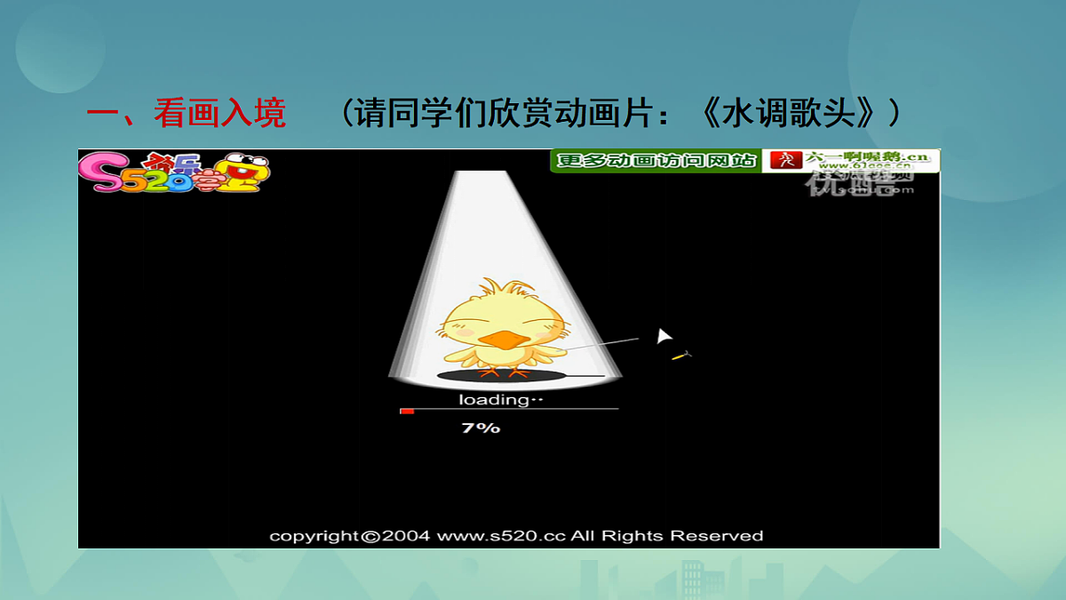 17842148第2页
