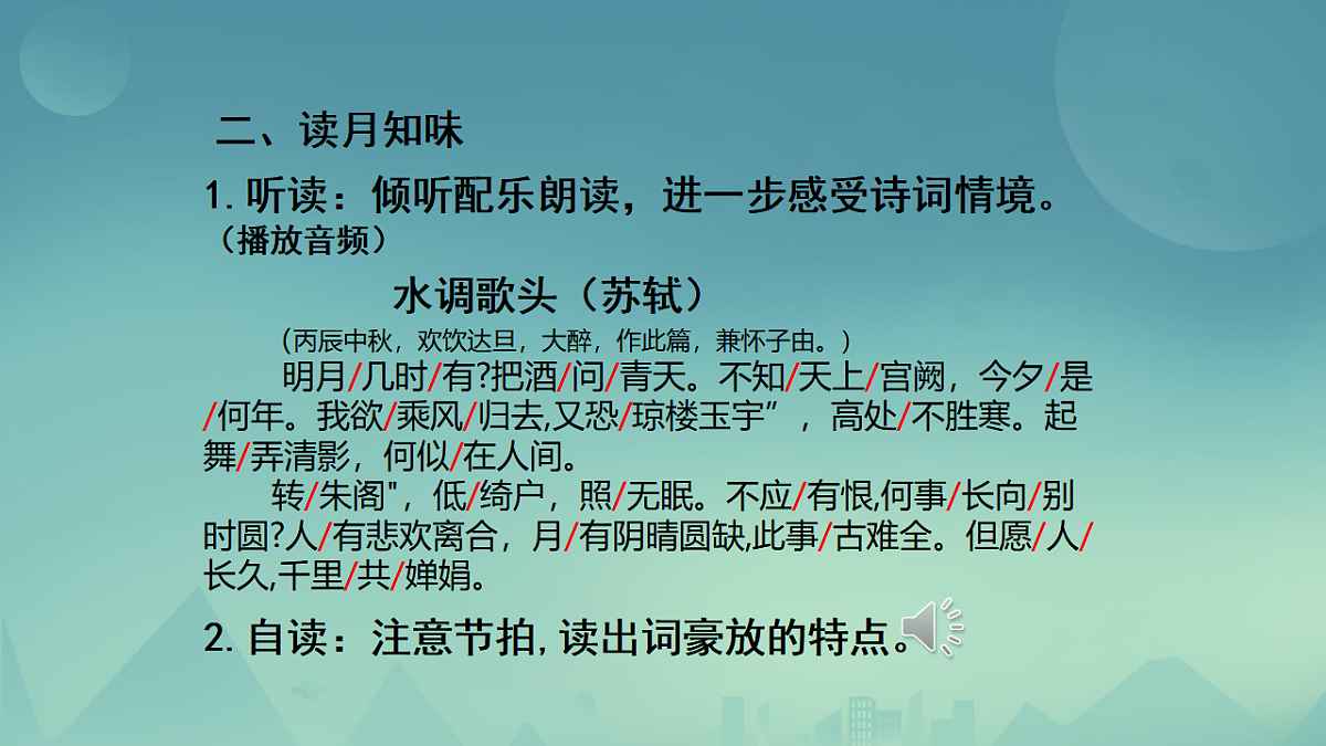17842148第5页