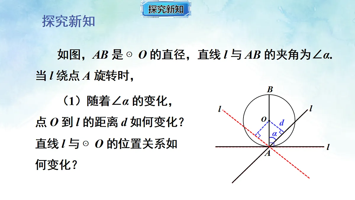 17842996第3页
