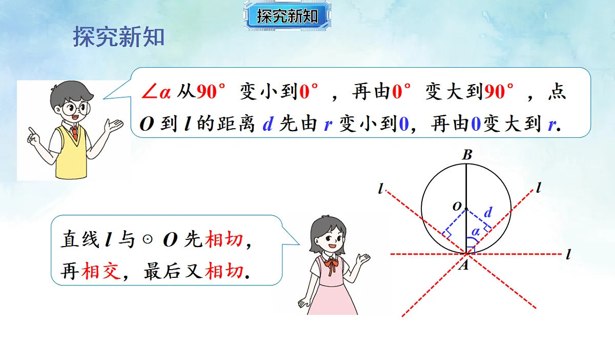 17842996第4页