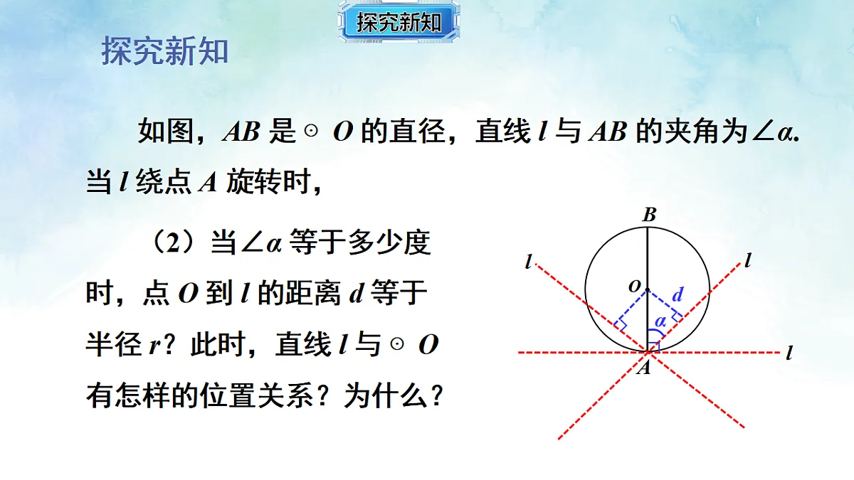 17842996第5页