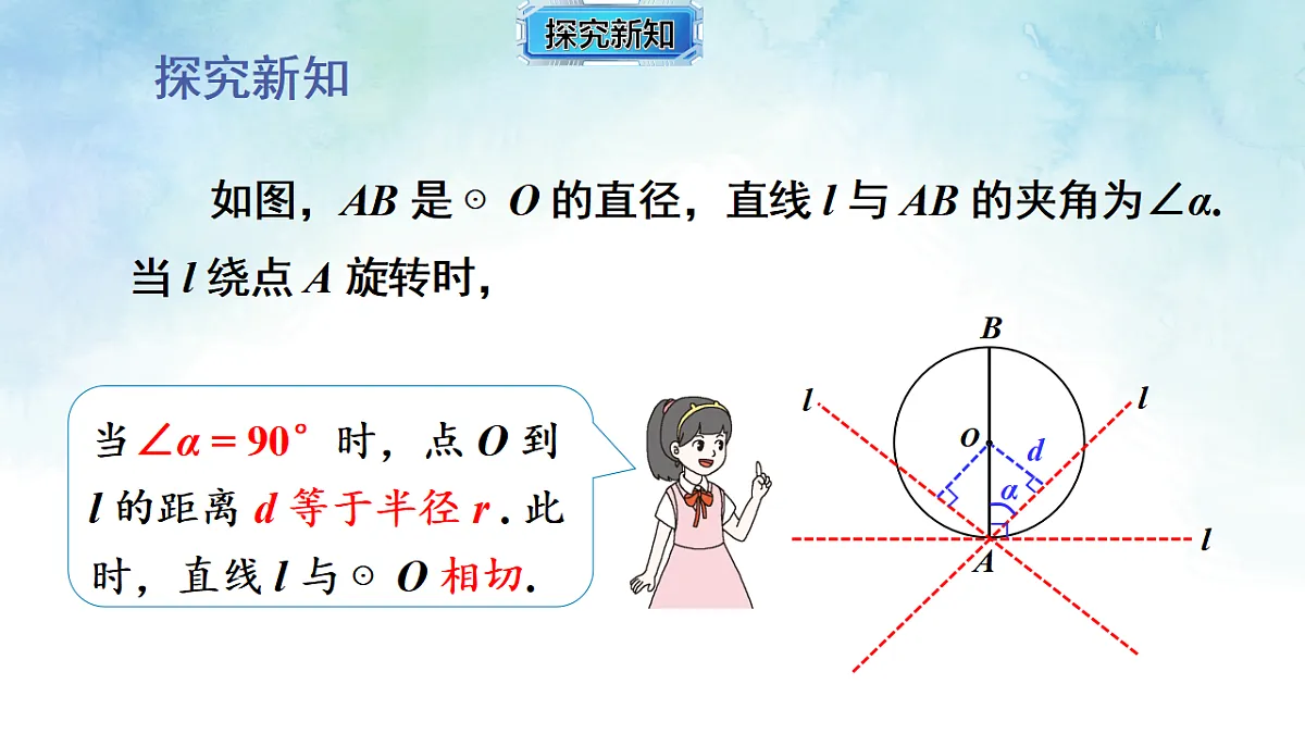 17842996第6页