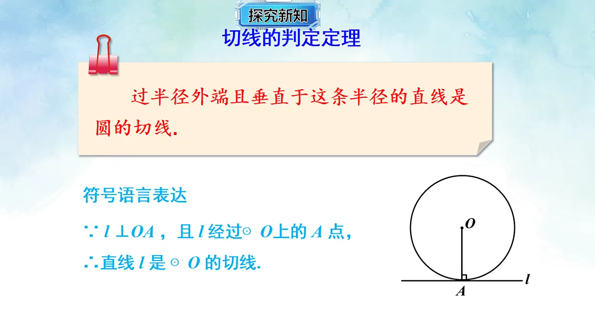 17842996第7页