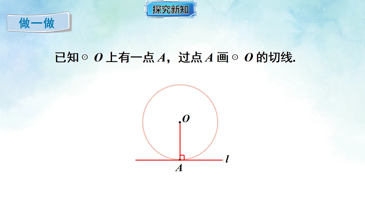 17842996第8页