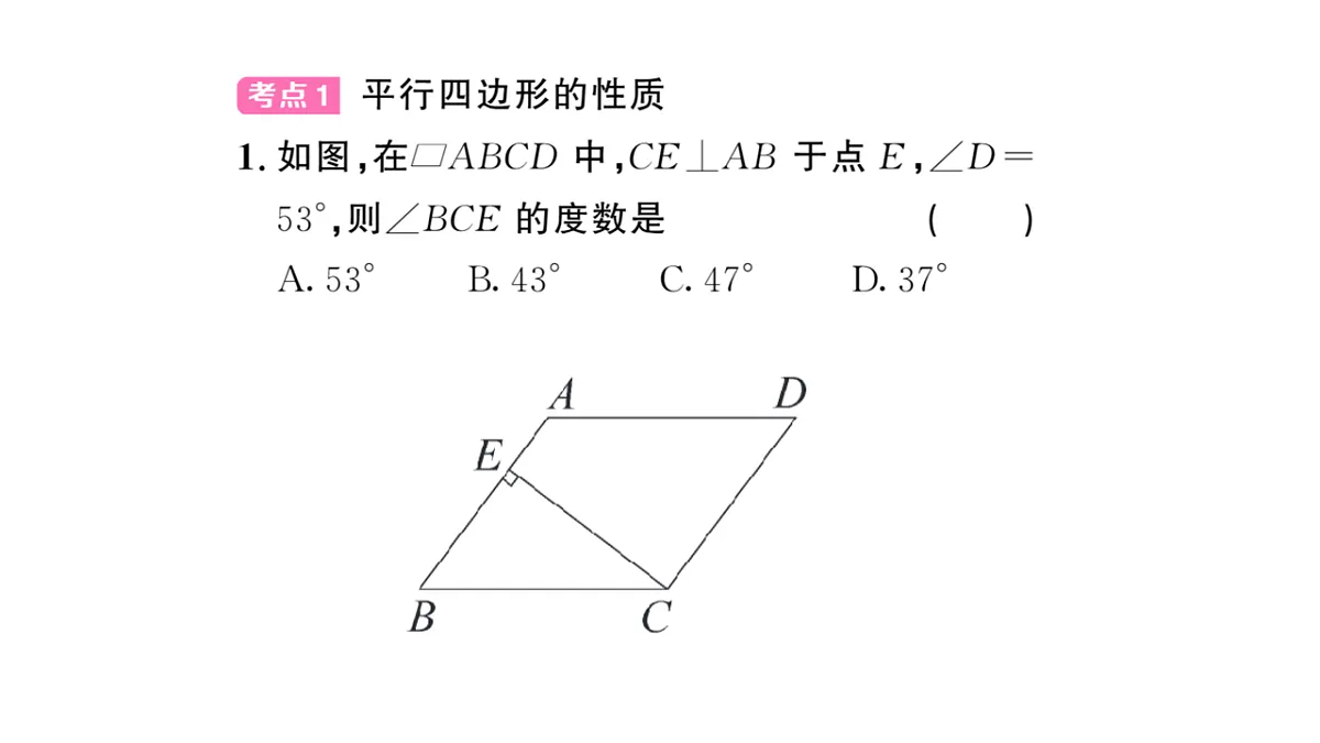17844111第2页