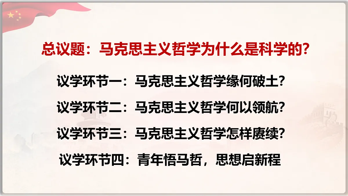 17844541第5页