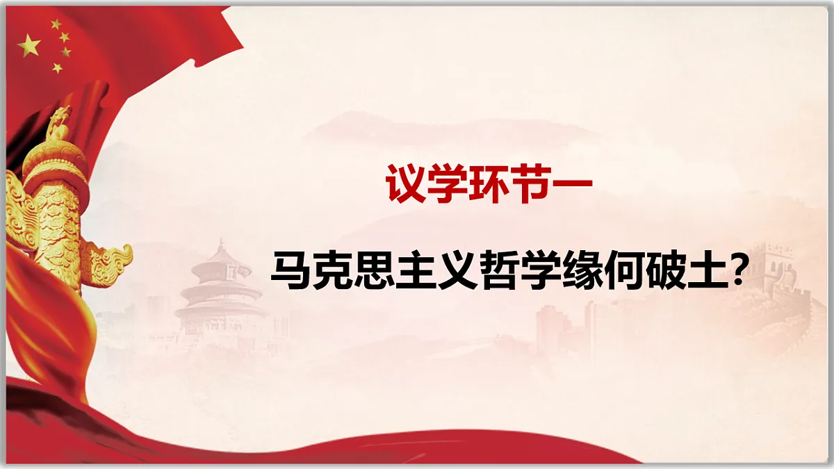 17844541第6页